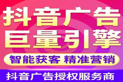信息流营销案例：大数据助力精准投放
